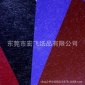 高级金发丝PVC充皮纸珠宝盒封面装帧纸首饰盒仿皮纸厂家定制