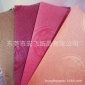 中华龙高级装帧充皮纸古董收藏盒工艺品盒包装封面**PVC充皮纸