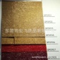 **奥丽斯纹PVC装帧纸首饰盒手表盒**酒盒奥丽丝PVC充皮纸厂家