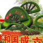 花球花柱 五色草造型绿雕 立体花坛绿雕报价