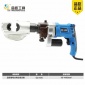 小型便携插电式220V电动液压压接钳OZ-400铜铝鼻端子10-400mm新款