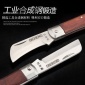木柄折叠刀特种工具钢多功能绝缘电工刀**电缆剥皮刀电线剥线刀